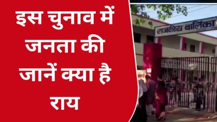 सोनभद्र: जानें इस चुनाव में कौन से मुद्दे रहेंगे अधिक प्रभावी, देखे रिपोर्ट