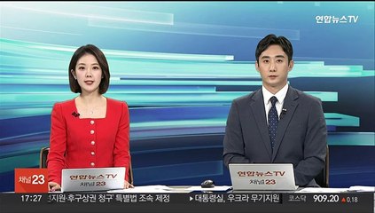 [비즈&] LG유플러스 전국 점자도서관 32곳에 점자동화책 기부 外