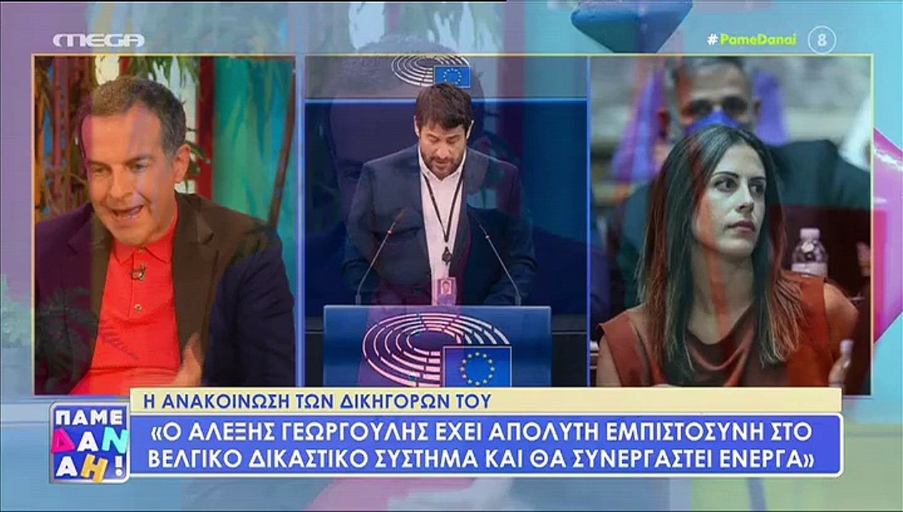 Μπάρκα: Σε αμηχανία με την υπόθεση Γεωργούλη: «...