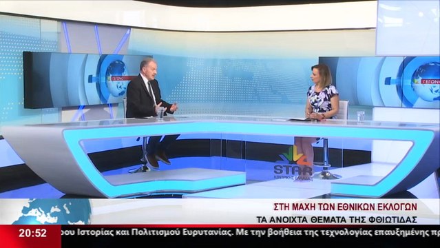 Γιώργος Κοτρωνιάς: Όλα είναι ανυπόστατα ψεύδη και έχω απαντήσεις.