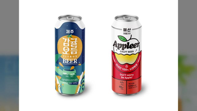 [기업] 예산 사과 등 지역 특산물로 만든 맥주 2종 출시 / YTN