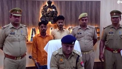 कासगंज: जहर खुरानी गिरोह के दो सदस्य गिरफ्तार