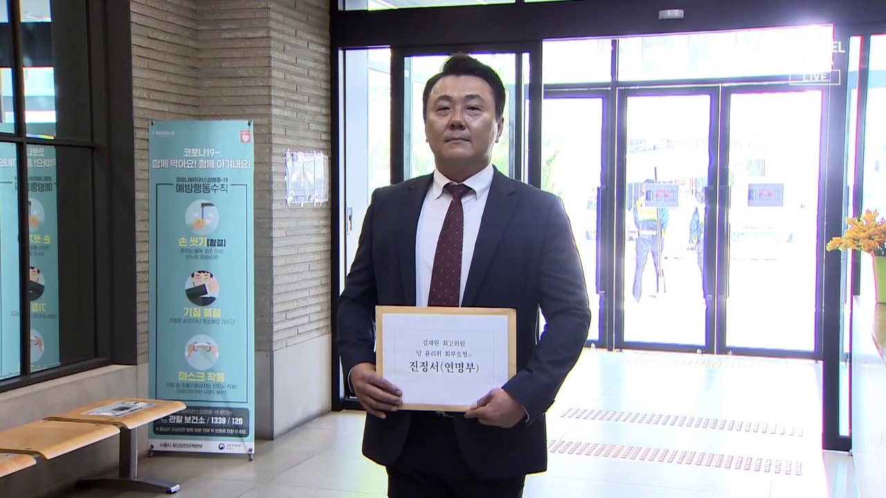 “총선 출마 못 하게”…국힘, 김재원 향한 전방위 압박