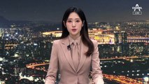 러시아 “우크라 군사지원은 한국의 분쟁 관여”