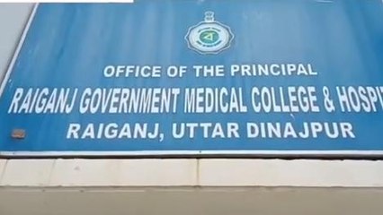 উঃদিনাজপুরঃ শোবার ঘরে ওটা কি ? আঁতকে উঠলো পরিবার