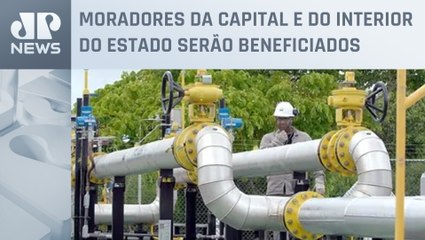 Tarifa de gás natural vendido a clientes ficará mais barata no Rio de Janeiro