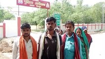 Chitrakoot news video: सस्ती सरिया लेने के चक्कर में 4 लोग हुए ठगी का शिकार