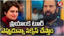 Congress Leader Uttam Kumar Reddy About Nirudyoga Nirasana Deeksha At Nalgonda _ V6 News