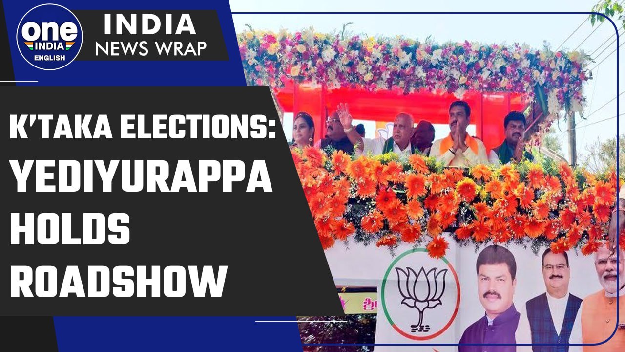 Karnataka Elections 2023: Yediyurappa holds roadshow ahead of son filing nomination| Oneindia News