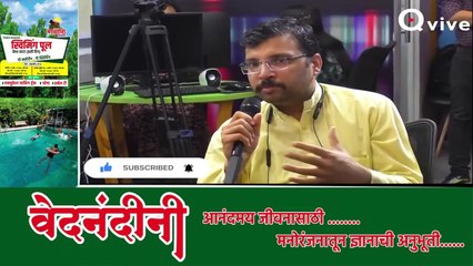 राजीव दीक्षित के विचार को देश के कोने - कोने तक पहुँचाया जाएगा - Awaken India Movement Team