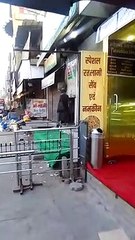 ratlam patrika hindi news