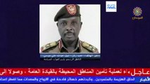 Sudan: civili in fuga sotto le bombe. Infuria la battaglia
