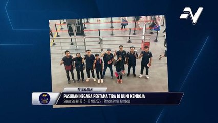 Kem pelayaran muncul kontinjen sulung negara bertolak ke Phnom Penh #SukanSEA2023