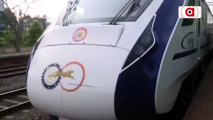 Kerala's First Vande Bharat Train Reaches Ernakulam On Its Second Trial Run Today