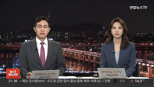 러 한국, 우크라에 무기 지원은 전쟁개입 의미