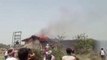 नवादा: बिजली की शॉर्ट सर्किट से घर में लगी आग, लाखों की संपत्ति जलकर राख, देखें LIVE