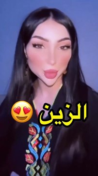 دنيا بطمة تثير السخرية في أحدث ظهور والجمهور يشبهها بالفضائيين
