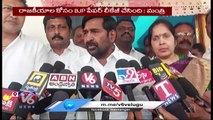 Minister Jagadish Reddy Comments Opposition Parties Leaders _ V6 News