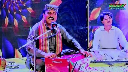 Aa Meda Ada Ghin Mede Moka l Official Siraiki HD Video ) Babal Jamali - Zakir Production - 2023