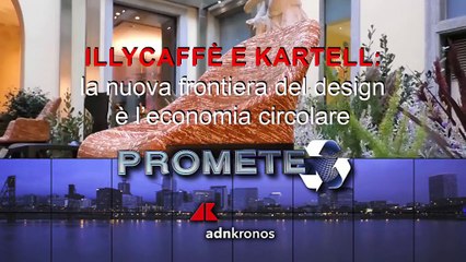 Prometeo Tv n.15 del 19 aprile 2023