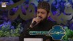 Shan e Iftar | Munajaat | Waseem Badami | 19th April 2023 #shaneramzan