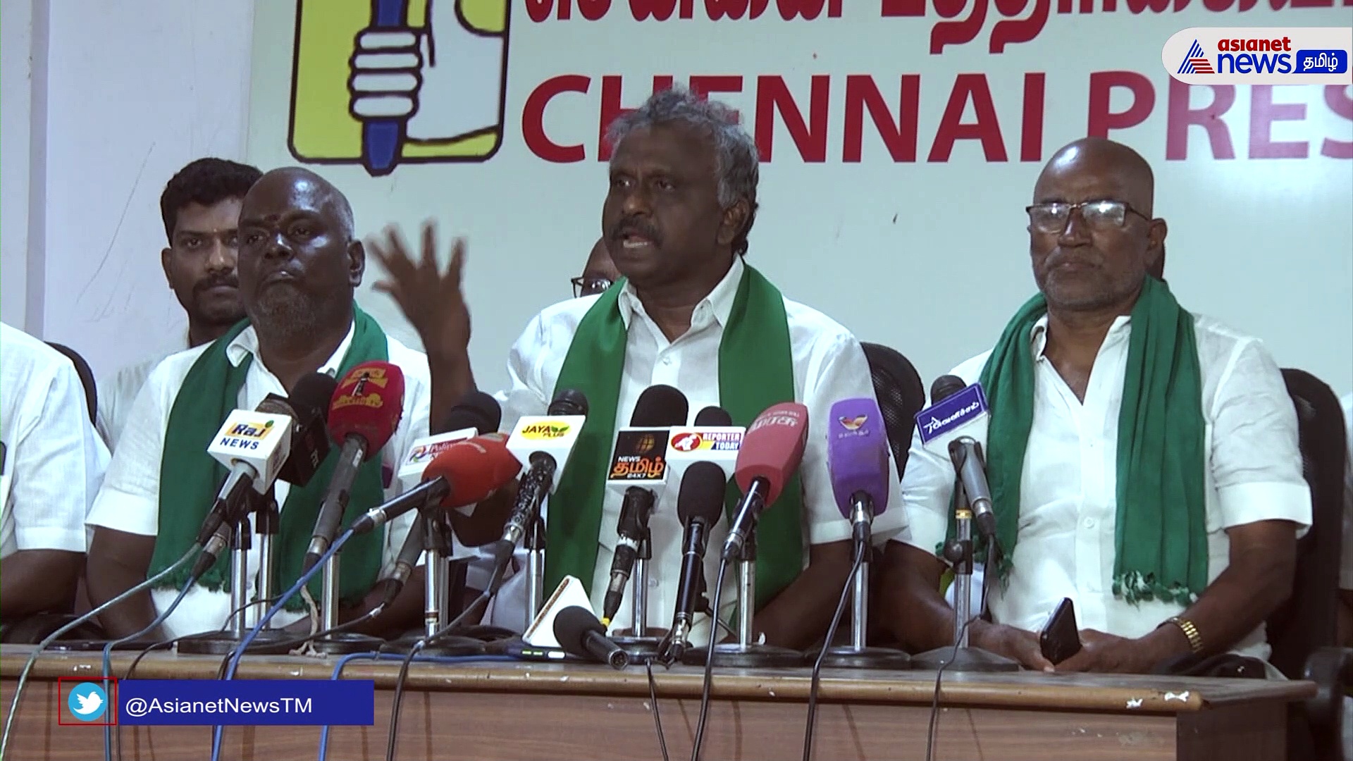 பரந்தூர் விமான நிலையம் இந்திய இறையாண்மைக்கு எதிரானது… பிஆர்.பாண்டியன் வலியுறுத்தல்!!