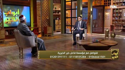 الشيخ عبد الحميد عمر يكشف سنن أقامها الرسول صلى الله عليه وسلم في صلاة العيد