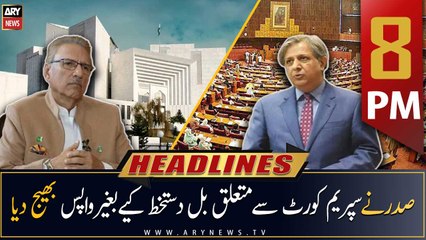 ARY News Headlines | 8 PM | 19th April 2023