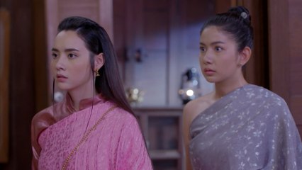 เภตรานฤมิต 22-23 เม.ย.66