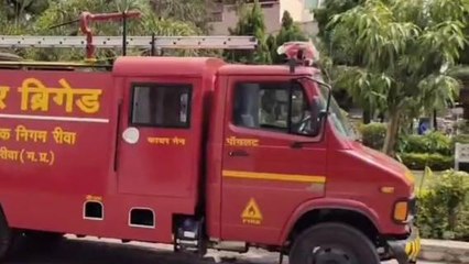 रीवा: शहर की तंग गलियों में भी दौड़ेगा नगर निगम का दमकल वाहन