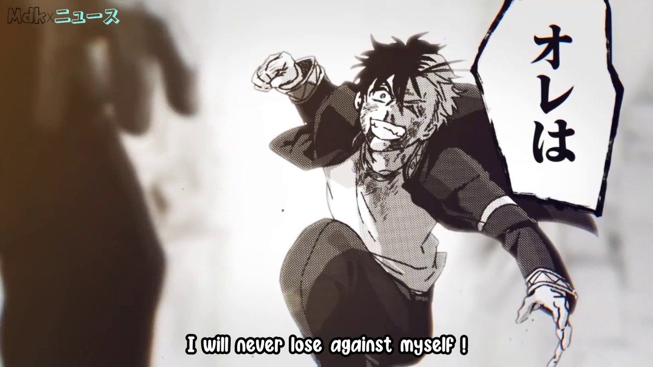 Following Tokyo Revengers, Fighting Delinquent Wind Breaker Anime Announced | Daily Anime News