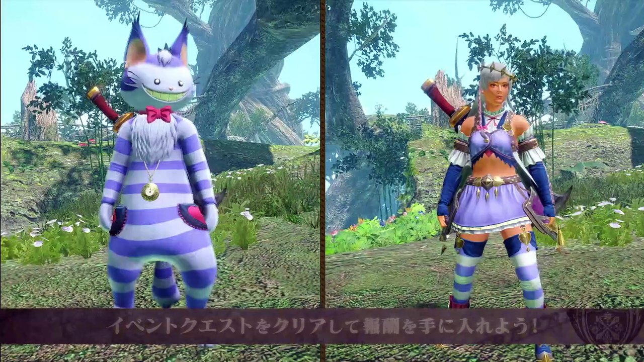 「嵐龍 アマツマガツチ」降臨！  『モンスターハンターライズ：サンブレイク』無料タイトルアップデート第5弾(Ver.15)が、4月20日(木)に配信！   #モンハンライズ #MHサンブレイク