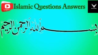88 lslamic common sense paheliyan in Urdu Muslim general knowledge lslamic question and answers byshahtvpk