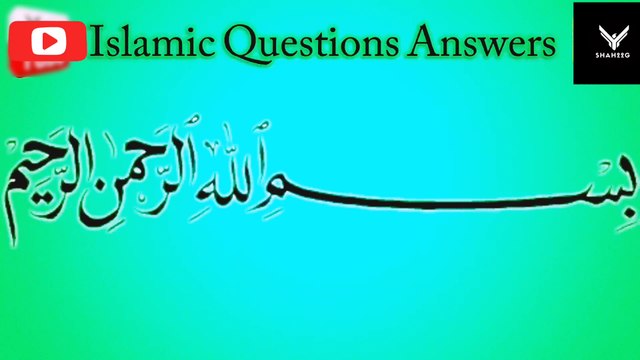 88 lslamic common sense paheliyan in Urdu Muslim general knowledge lslamic question and answers byshahtvpk