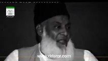 27 Ramadan  Laylatul Qadr Ki Fazilat  Shab eQadr  Dr Israr Ahmed Beautiful Bayan