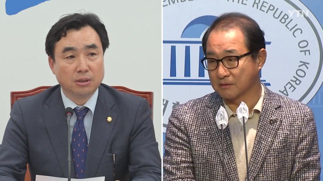민주, 윤관석·이성만 탈당 요구 확산...與 탈당쇼로 책임 회피 / YTN