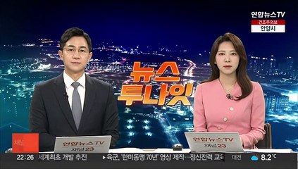 전세 사기 '인천 건축왕' 체납 국세 징수 착수