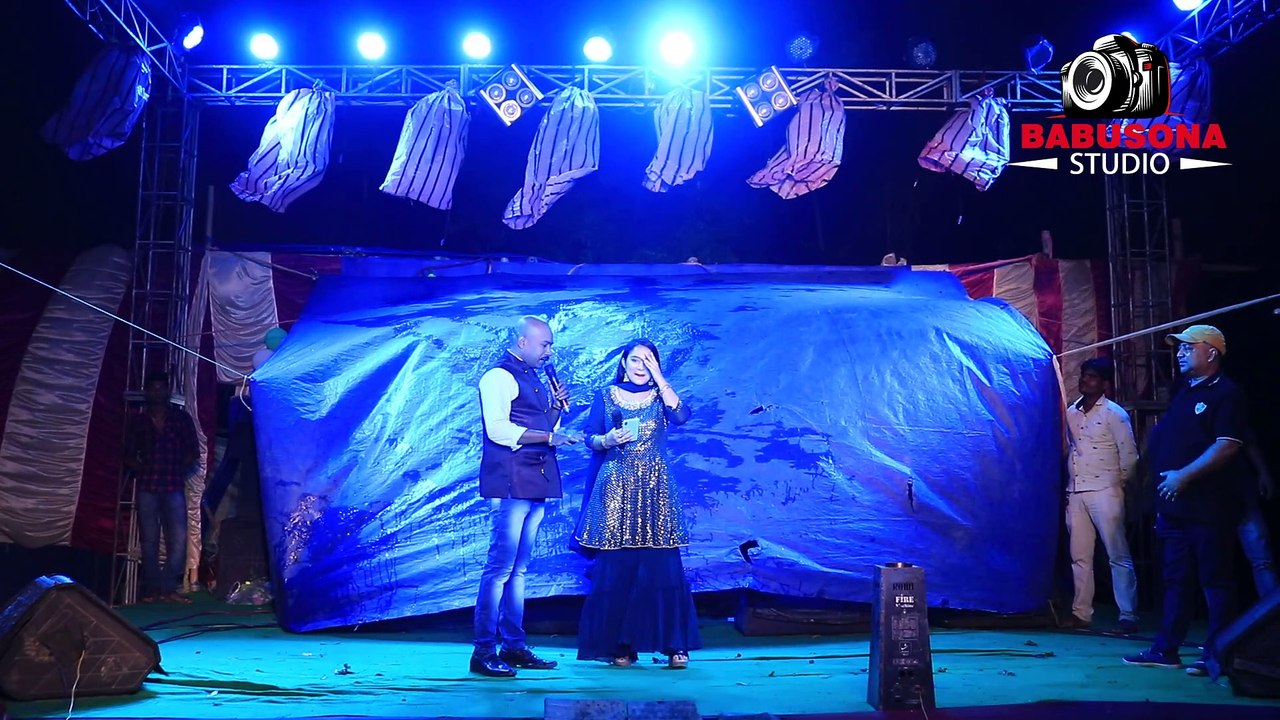 comedy /Sambhu mandal comedy /শম্ভূ মন্ডল কমেডি / comedy video /  viral  /new comedy/Babusona Studio