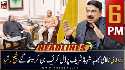 ARY News Prime Time Headlines | 6 PM | 25th April 2023
