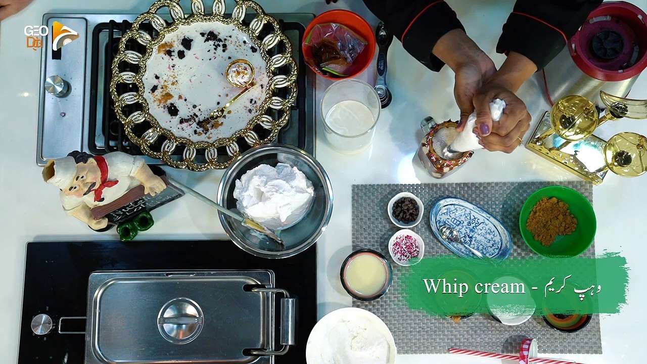 Special Shake for Kids   Homemade   Quick Recipe   Easy to make   Geo Tarka Season 3