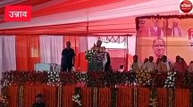 मुख्यमंत्री योगी आदित्यनाथ ने कहा प्रदेश में अब ना रंगदारी है और ना ही फिरौती है, देखें वीडियो