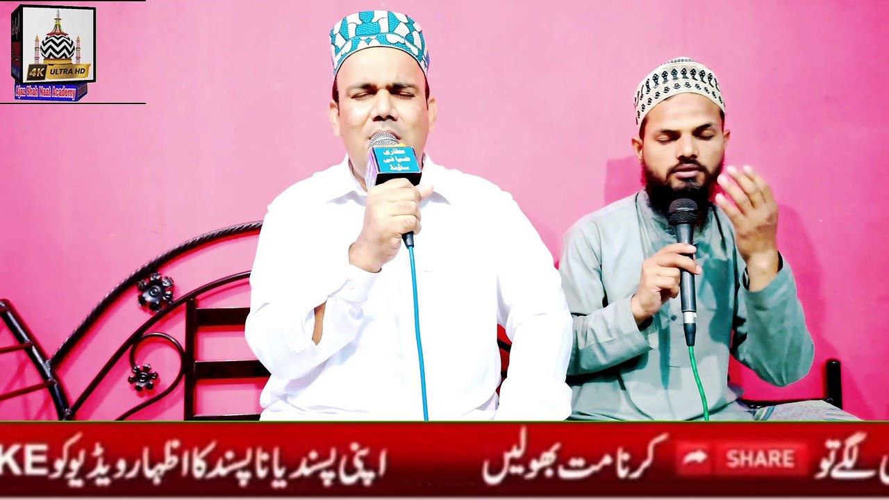 ye Dunia Tujhe Kuchh Nahi Dene Wali | Ajaz Shah