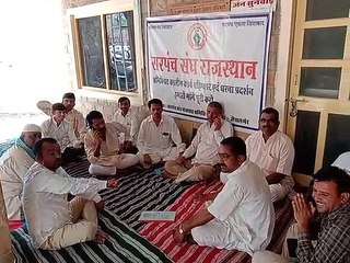 Watch Video: धरना स्थल पर पहुंचे जिला प्रमुख