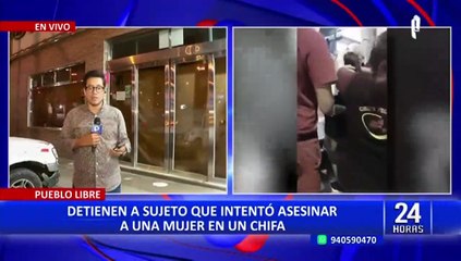 Pueblo Libre: detienen a extranjero que intentó asesinar a una mujer con un cuchillo