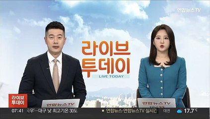 美, 우크라 무기지원 시사 尹대통령 언급에 "한국의 기여 환영"