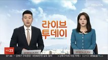 北 군사 정찰위성 발사 예고 속 美, ICBM 미니트맨-3 시험발사