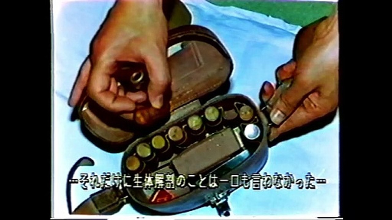 731部隊で行われていたこと