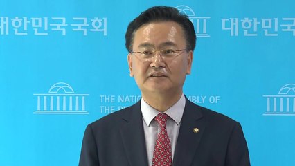 與, 尹 기념사 비판에 "민주, 아전인수...도둑이 제발 저리나" / YTN