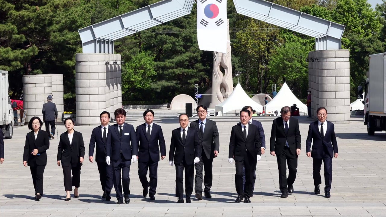이원석 검찰총장, 돈 봉투 사건에 "원칙에 따라 수사" / YTN
