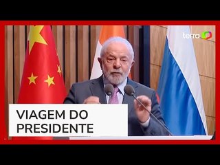 Lula critica bancos e FMI em discurso na China